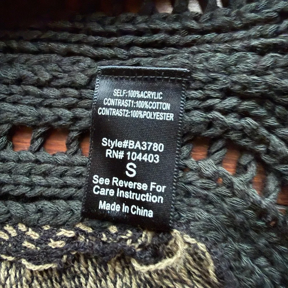 Beige and Black Fringe‎ Trim Cardigan